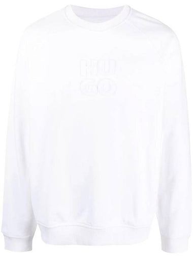 Embossed Logo Cotton Sweatshirt White - HUGO BOSS - BALAAN 1