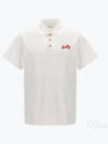 Embroidery Logo Short Sleeve Polo Shirt White - BALLY - BALAAN 2