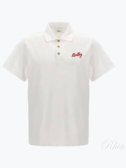 Embroidery Logo Short Sleeve Polo Shirt White - BALLY - BALAAN 2