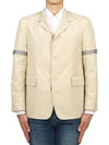 Single Breasted Button Blazer Jacket Beige - THOM BROWNE - BALAAN 2