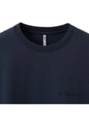 Supima Cotton Lux Short Sleeve T-Shirt Navy - NOIRER - BALAAN 5