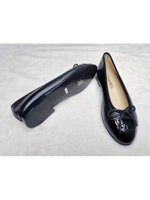 Lambskin Ballerina Flats Black - CHANEL - BALAAN 9