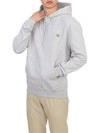 Fox Head Patch Regular Hoodie Grey - MAISON KITSUNE - BALAAN 5