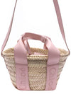 Sense Small Raffia Tote Bag Beige Pink - CHLOE - BALAAN 2