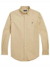 Classic Fit Garment Dyed Oxford Long Sleeves Shirt Beige - POLO RALPH LAUREN - BALAAN 2