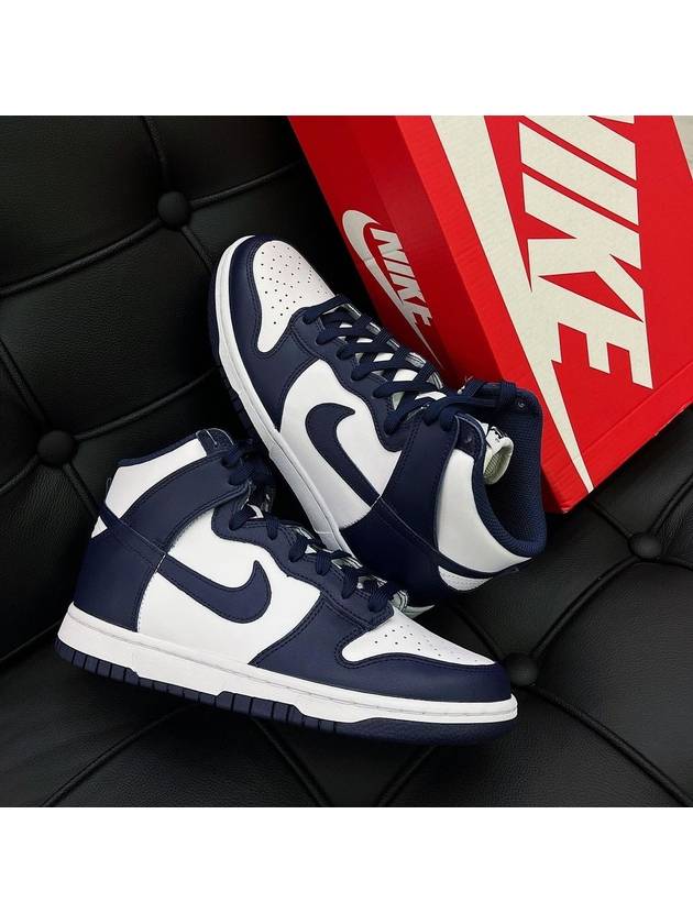 Dunk High Retro Championship Sneakers Navy - NIKE - BALAAN 6