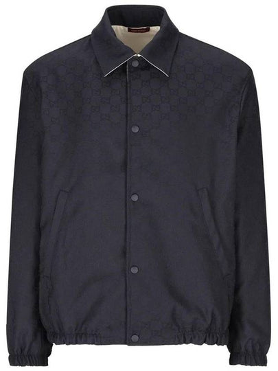 GG Jacquard Reversible Polyester Jacket Navy - GUCCI - BALAAN 2