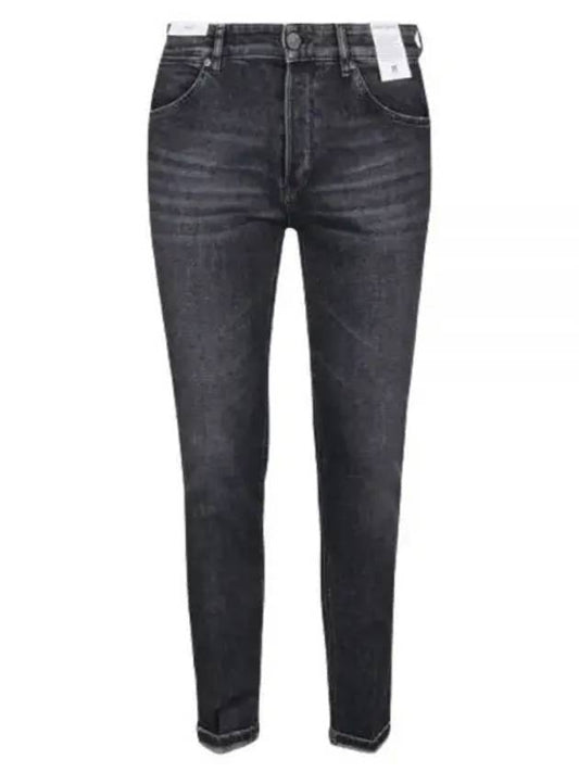 Men's Slim Fit Jeans Dark Grey - PT TORINO - BALAAN 2