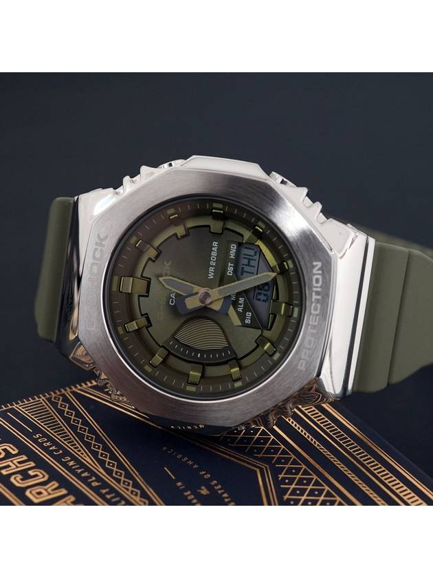 Analog Digital 2100 Metal Covered Series Watch Green - G-SHOCK - BALAAN 2