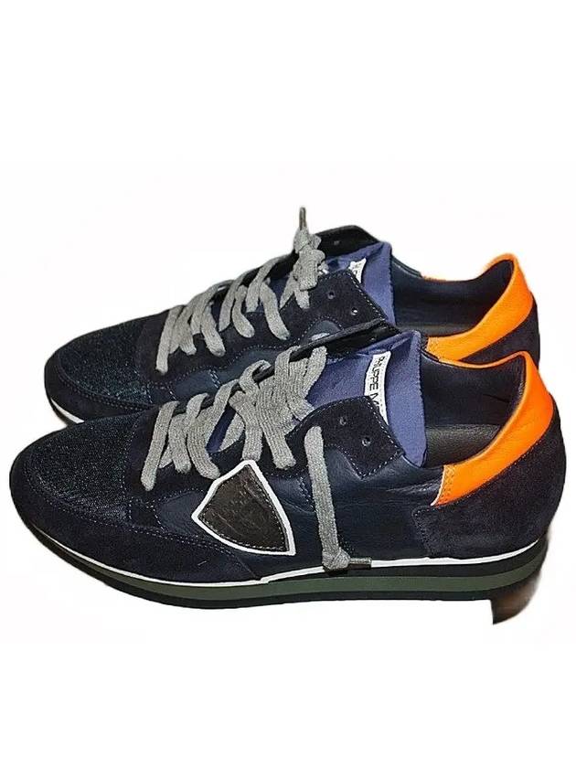Tropez TRLU WL42BLUE gray sneakers - PHILIPPE MODEL - BALAAN 1