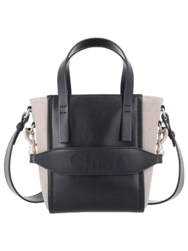 tote bag handbag - CHLOE - BALAAN 1