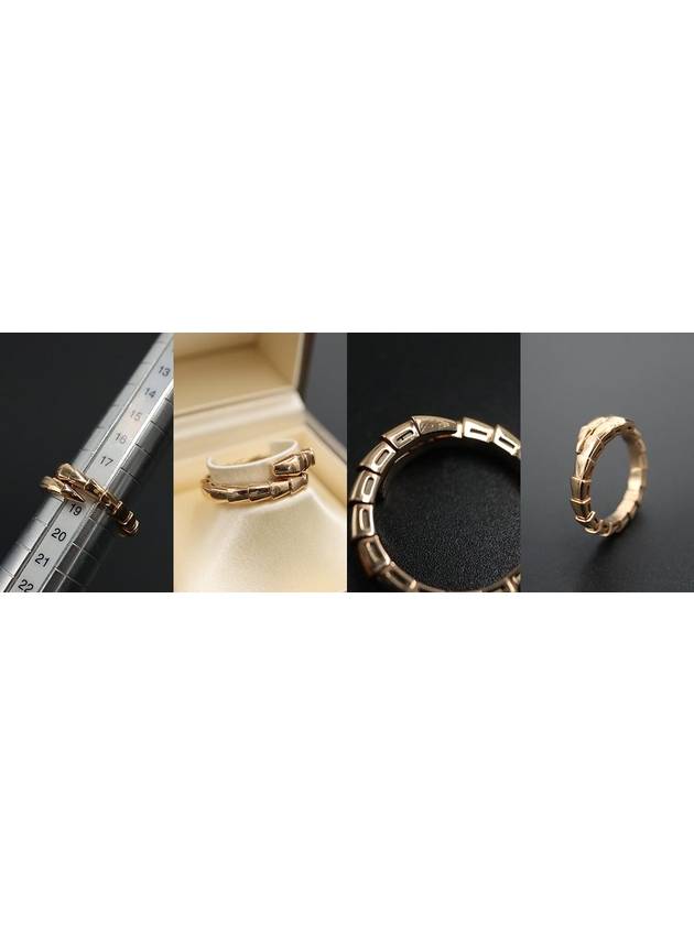 Bvlgari 358640 18K 750 Pink Gold Serpenti Viper Ring XL - BVLGARI - BALAAN 9