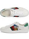 Donald Duck Low Top Sneakers White - GUCCI - BALAAN 2