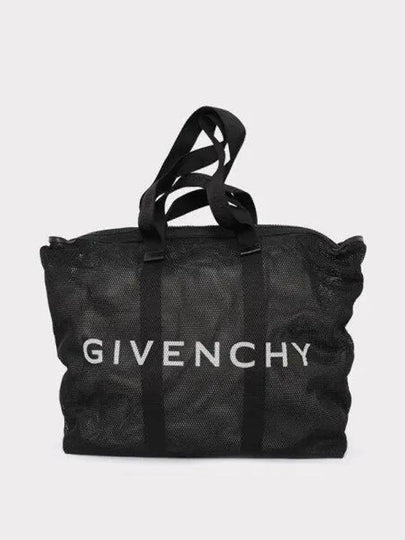 G-Shopper Logo Large Tote Bag Black - GIVENCHY - BALAAN 2