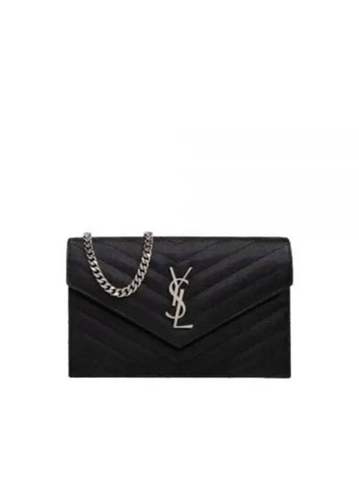 Cassandre Envelope Chain Shoulder Bag In Grain De Poudre Leather Noir - SAINT LAURENT - BALAAN 2