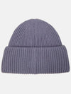 Small Face Logo Beanie Faded Purple - ACNE STUDIOS - BALAAN 3