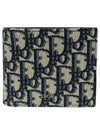 Compact Wallet Beige & Black  Oblique Jacquard - DIOR - BALAAN 2