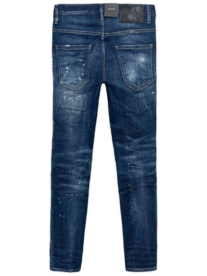 Skater Jeans S74LB1556 - DSQUARED2 - BALAAN 2