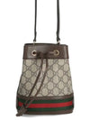 Ophidia GG Mini Bucket Bag Brown - GUCCI - BALAAN 2