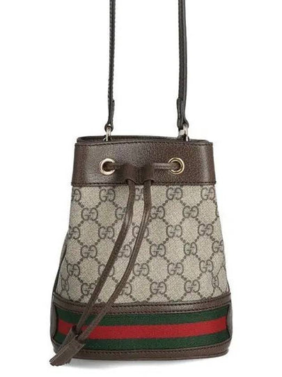 Ophidia GG Mini Bucket Bag Brown - GUCCI - BALAAN 2