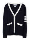 Cotton Hector Pointelle 4 Bar V Neck Cardigan Navy - THOM BROWNE - BALAAN 2