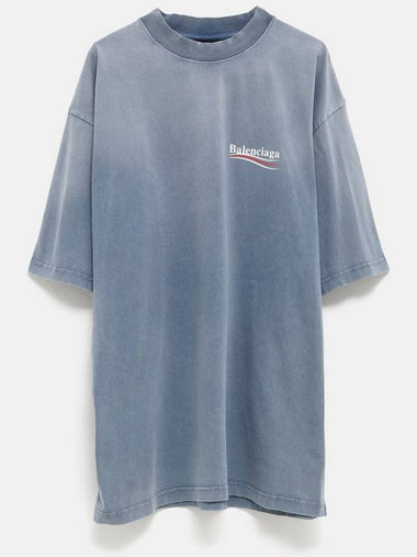 Political Campaign T-shirt - BALENCIAGA - BALAAN 1