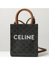 Triomphe Vertical Cavas Small Tote Bag Tan - CELINE - BALAAN 3