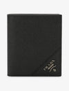 Saffiano Triangle Logo Half Wallet Black - PRADA - BALAAN 3