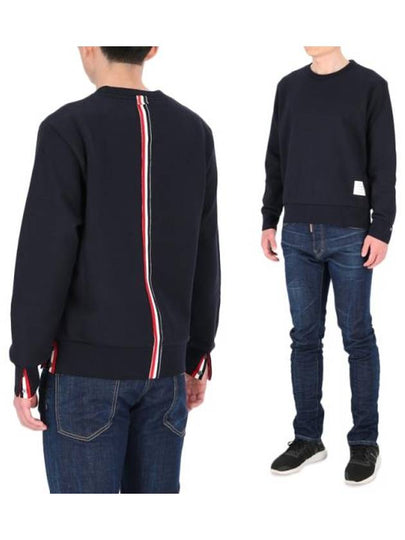 Center Back Stripe Crewneck Sweatshirt Navy - THOM BROWNE - BALAAN 2