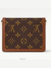 Micro Dauphine Cross Bag Brown - LOUIS VUITTON - BALAAN 7