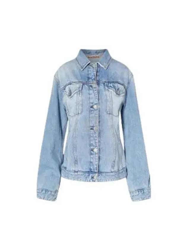 Regular Fit Denim Jacket Light Blue - ACNE STUDIOS - BALAAN 2