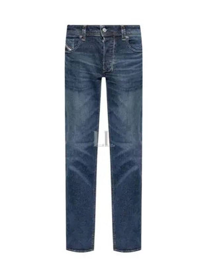 Regular 1985 Larkee Jeans Dark Blue - DIESEL - BALAAN 2