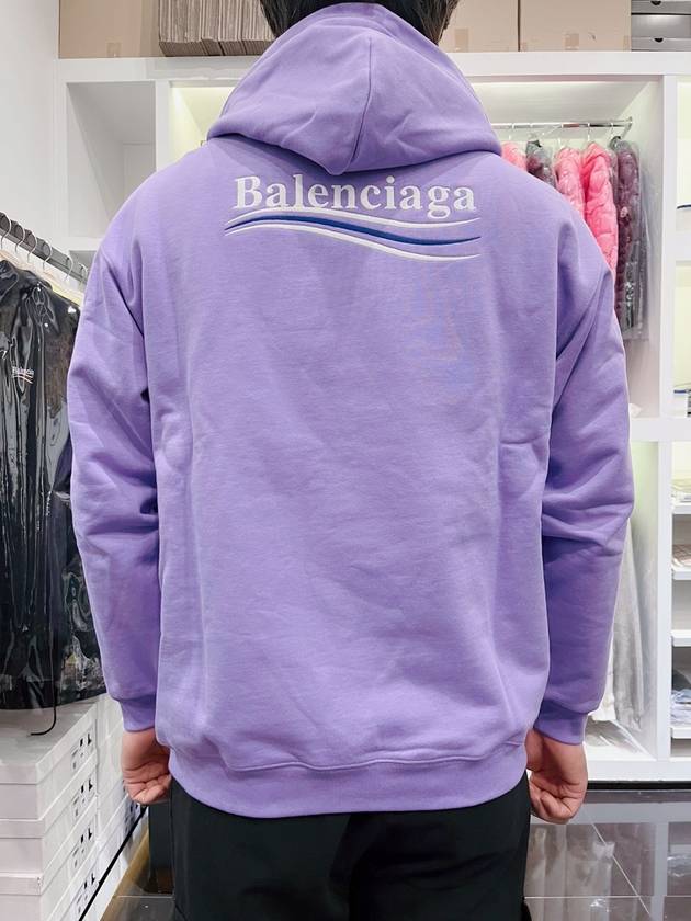 Political Campaign Medium Fit Hoodie Purple - BALENCIAGA - BALAAN 5