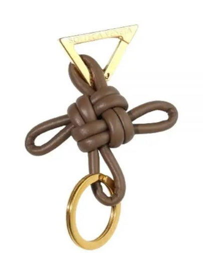 Triangle Nappa Key Holder Brown - BOTTEGA VENETA - BALAAN 2