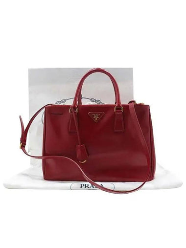 BN2274 2 WAY bag - PRADA - BALAAN 1