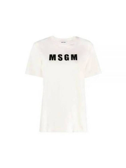 Logo Print Cotton Short Sleeve T-Shirt White - MSGM - BALAAN 2