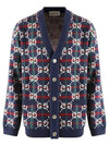 GG Supreme Check Wool Cardigan Blue - GUCCI - BALAAN 2