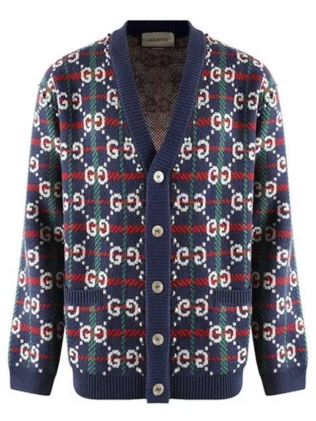 GG Supreme Check Wool Cardigan Blue - GUCCI - BALAAN 2