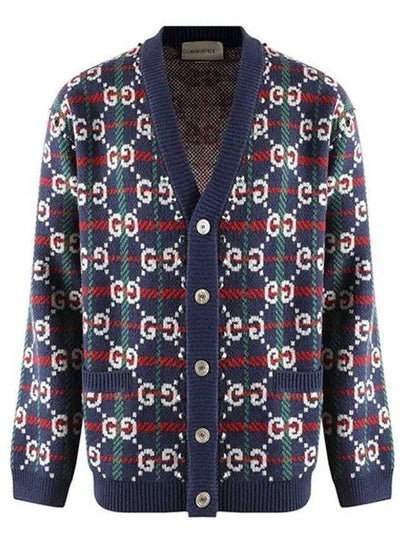 GG Supreme Check Wool Cardigan Blue - GUCCI - BALAAN 2