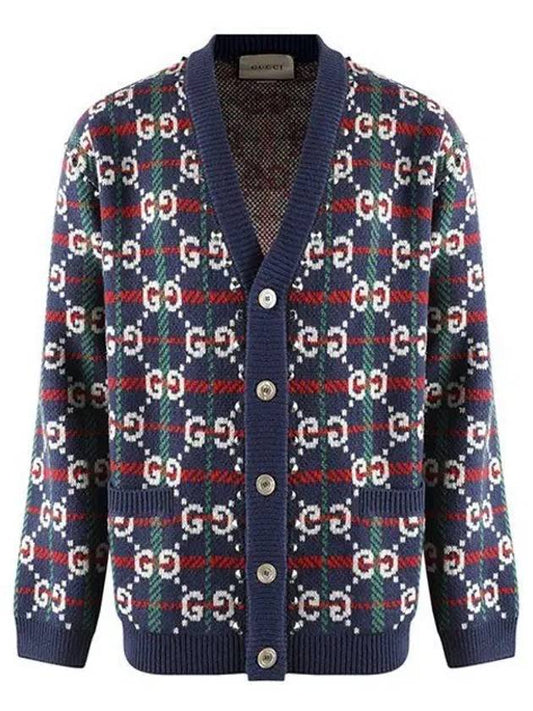 GG Supreme Check Wool Cardigan Blue - GUCCI - BALAAN 2