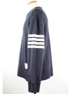 Diagonal armband sweatshirt navy 7 115 - THOM BROWNE - BALAAN 4