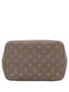 M44022 shoulder bag - LOUIS VUITTON - BALAAN 5