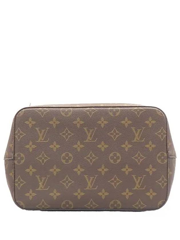 M44022 shoulder bag - LOUIS VUITTON - BALAAN 5