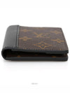 men card wallet - LOUIS VUITTON - BALAAN 4