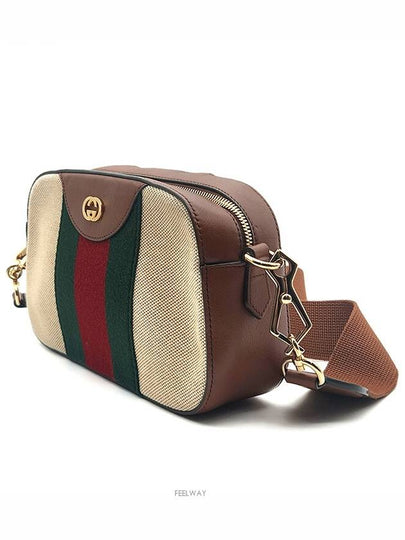 women cross bag - GUCCI - BALAAN 2