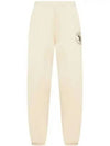 Logo Print Brushed Training Cotton Track Pants Ivory - SPORTY & RICH - BALAAN 2