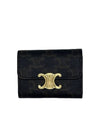 Triomphe Compact Coin Card Wallet Tan - CELINE - BALAAN 6