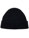 Heart Logo Wool Beanie Black - AMI - BALAAN 3