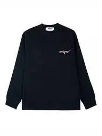 Embroidered Logo Cotton Sweatshirt Black - MSGM - BALAAN 2