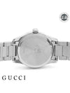 G Timeless Dial Metal Watch Silver - GUCCI - BALAAN 4